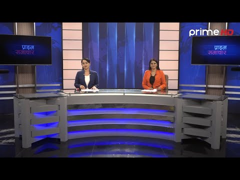 Prime Times News @ 7 pm