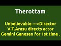 Therottam 1971 Movie IMDB Rating Review Complete Report Story Cast