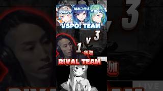 【AVA】圧倒的不利を覆す釈迦の1v3クラッチに驚く猫汰つなたち #shorts #vspo_showdown #釈迦 #切り抜き