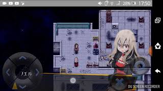 『被虐のノエル』part２