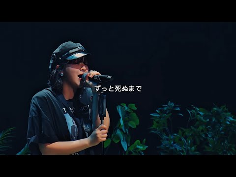TWICE 정연 JeongYeon - Wherever you are by ONE OK ROCK 4K HD 60 FPS