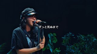 Download lagu TWICE 정연 JeongYeon - Wherever you are by ONE OK ROCK 4K HD 60 FPS mp3