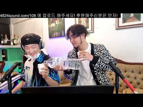 [방구석 음악 피드백] 옐라디의 미친 텐션ㅋㅋㅋㅋ