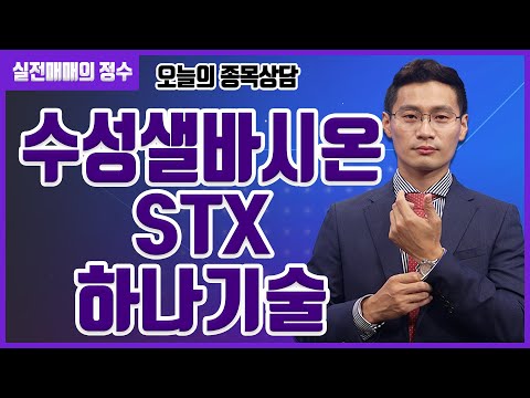 유튜브 썸네일