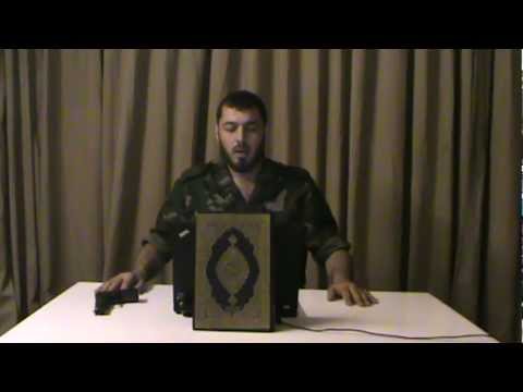 بيان تبني عملية الهجوم على حاجز الجسر الخامس على طريق مطار دمشق الدولي في ريف دمشق من قبل لواء أبابيل حوران وكتائب أمهات المؤمنين