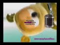 KlaskyKlaskyKlaskyKlasky Gummy Bear Song Version In Luig Group