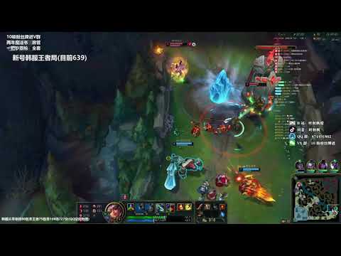 YeQiuFeng QIYANA vs TF KR server 600LP