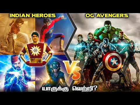 Indian Superheroes vs OG Avengers Detailed Comparison in Tamil | Savage Point