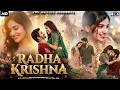 RADHA KRISHNA Hindi Dubbed Full Movie Naga Shourya Kashmira Yamini Romantic Action Movie