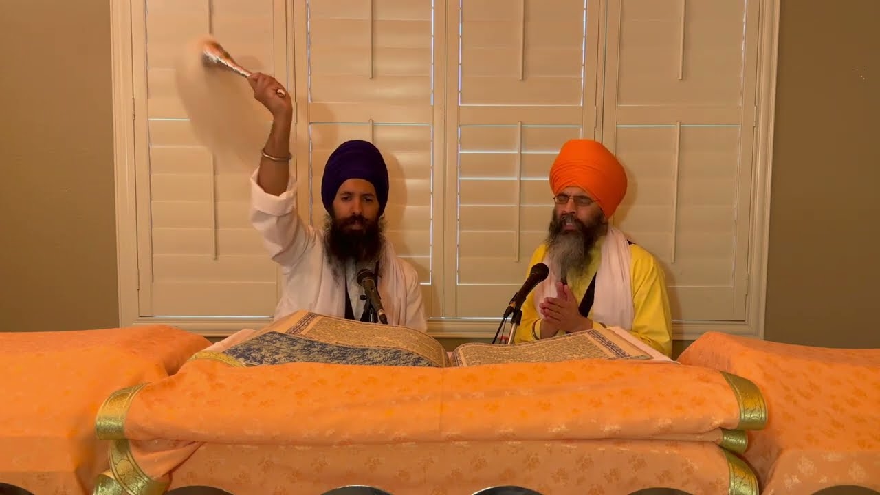 Ang 87 (Part 1) - ਸਿਰੀਰਾਗ ਕੀ ਵਾਰ