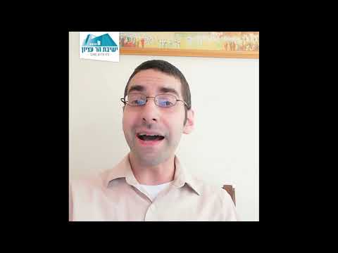 Parashat Chukat | Rabbi Dr. Yosef Bronstein