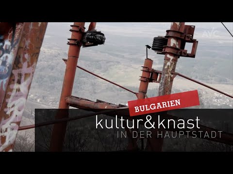 AVC in Bulgarien – Kultur und Knast (in der Hauptstadt)