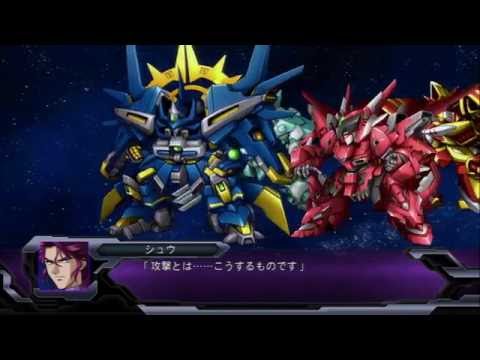 Super Robot Taisen OG Dark Prison ~Maximum Overkill~