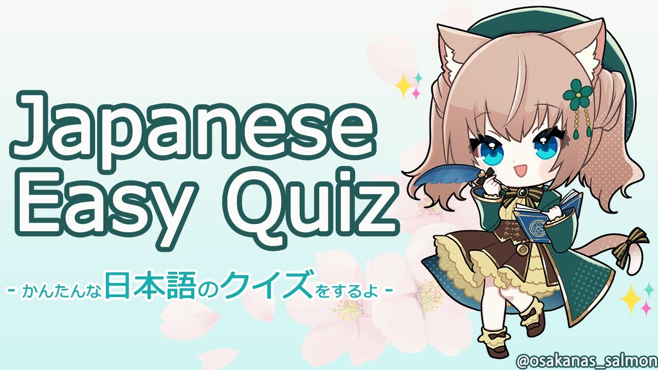 Can You Get It Right? : Live Quiz Show Let's learn Japanese at Isekai Japanese School 異世界日本語学校