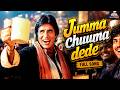 Jumma Chumma De De Amitabh Bachchan Kavita Krishnamurthy Sudesh Bhosle Hum Songs Kimi Katkar