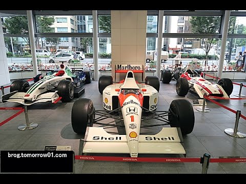 Thumbnail for Honda RA301, McLaren Honda MP4/6, Honda RA108 by Honda RA301