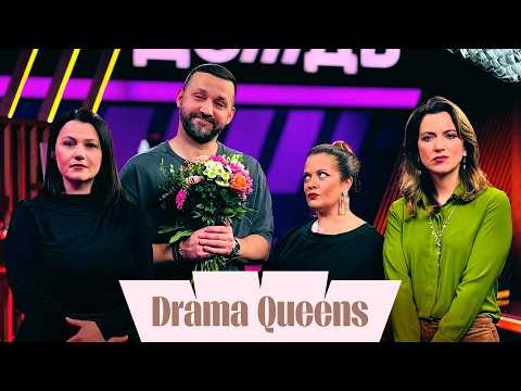 Руслан Белый в Drama Queens. О Сабурове, Галкине, Урганте, Шульман, ФСБ на концертах и юморе на ВК