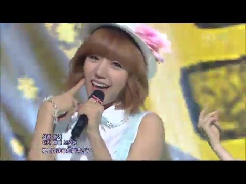 【繁體中字】120708 A Pink Bubibu @ SBS Inkigayo