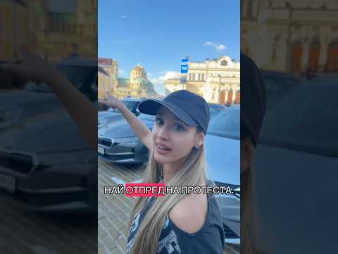 Още имате време - отивайте! За да не се редим на площада! 🙏