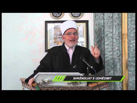 Lemosha dhe rendesia e saj   Ligjerues Hfz  Arif Emini   Ligjerata 13