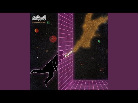 Video thumbnail for Noodle Effect (Prologue)
