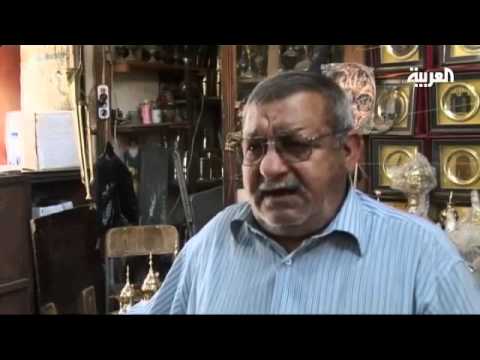 Basra's traditional copper industry is in decline