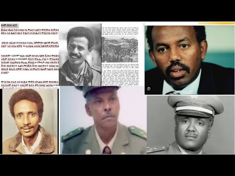 ቊጽሪ 57: "ንወደ-'ርብዓ ካብ ላፋ እንተዘይ 'ውጺእኲሞ: ንላፋ ብነፈርቲ ክንድብድባ ኢና"