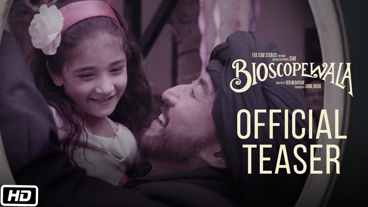 Bioscopewala video thumbnail