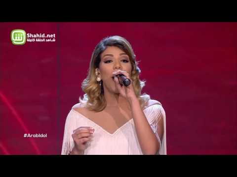 Arab Idol – العروض المباشرة – امير عمار يعقوب ونادين – كفاية حروب