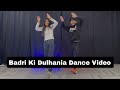 Badri Ki Dulhania Dance Wedding Easy Dance Choreography Wedding Bride Dance Sangeet Dance