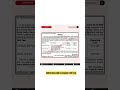 ADRE Driving Skill Test And Computer Skill Test
