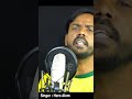 Jitbe Ebar Brazil Brazil Hero Alom Song