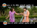 Chhattisgarhi Film Trailer 1 HERO No 1