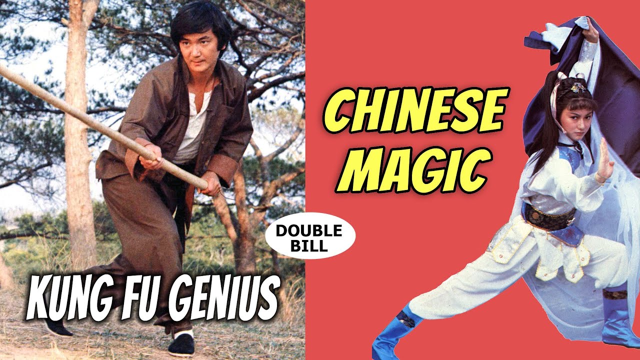 Wu Tang Collection - Kung Fu Genius  + Chinese  Magic
