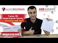 Hikvision DS-7108HQHI-K1(S) - видео