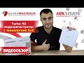 Hikvision DS-7108HQHI-K1 - видео