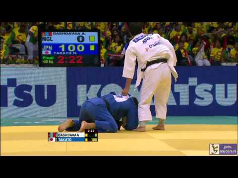 Judo 2013 World Championship Rio de Janeiro: Dashdavaa (MGL) - Takato (JPN) [-60kg] final