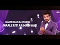 Muslim Matrimony Services to Find Life Partner