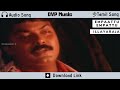 Empaattu Empattu Audio Song Retro Tamil Song