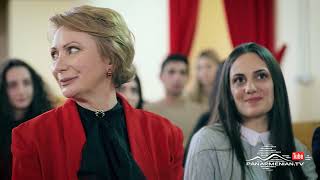 Լքված Ամրոցի Պահապանները, Սերիա 7 / Lqvac Amroci Pahapannery