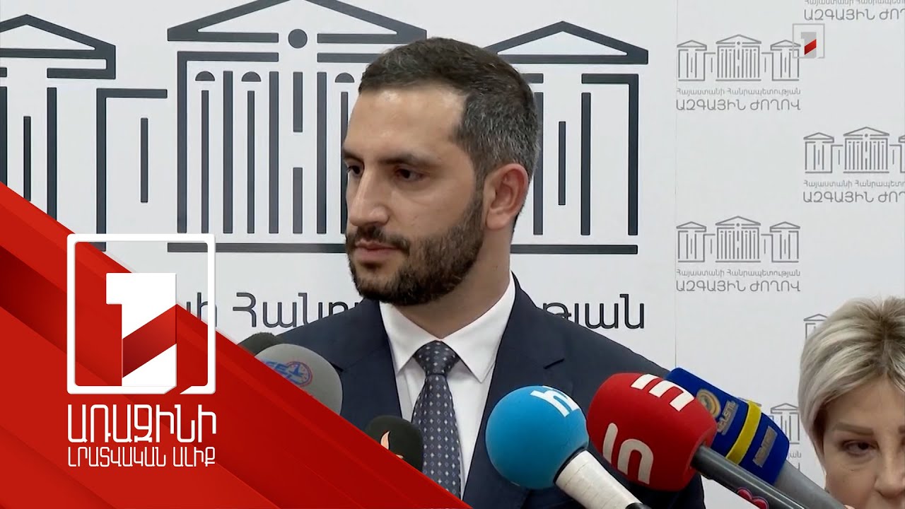 Իրենք իշխանություն կարող են ստանալ ժողովրդից. Ռուբինյանը` ընդդիմության պահանջի մասին