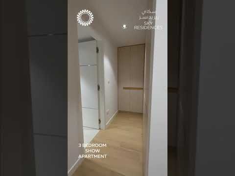 Wohnung in einem Neubau Mangrove Residences Expo City