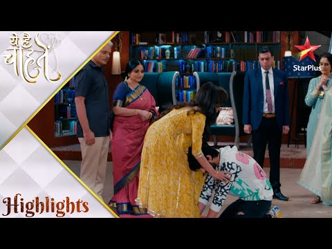 This is what he wants | Rudraksh apologizes to Preesha after falling for her!