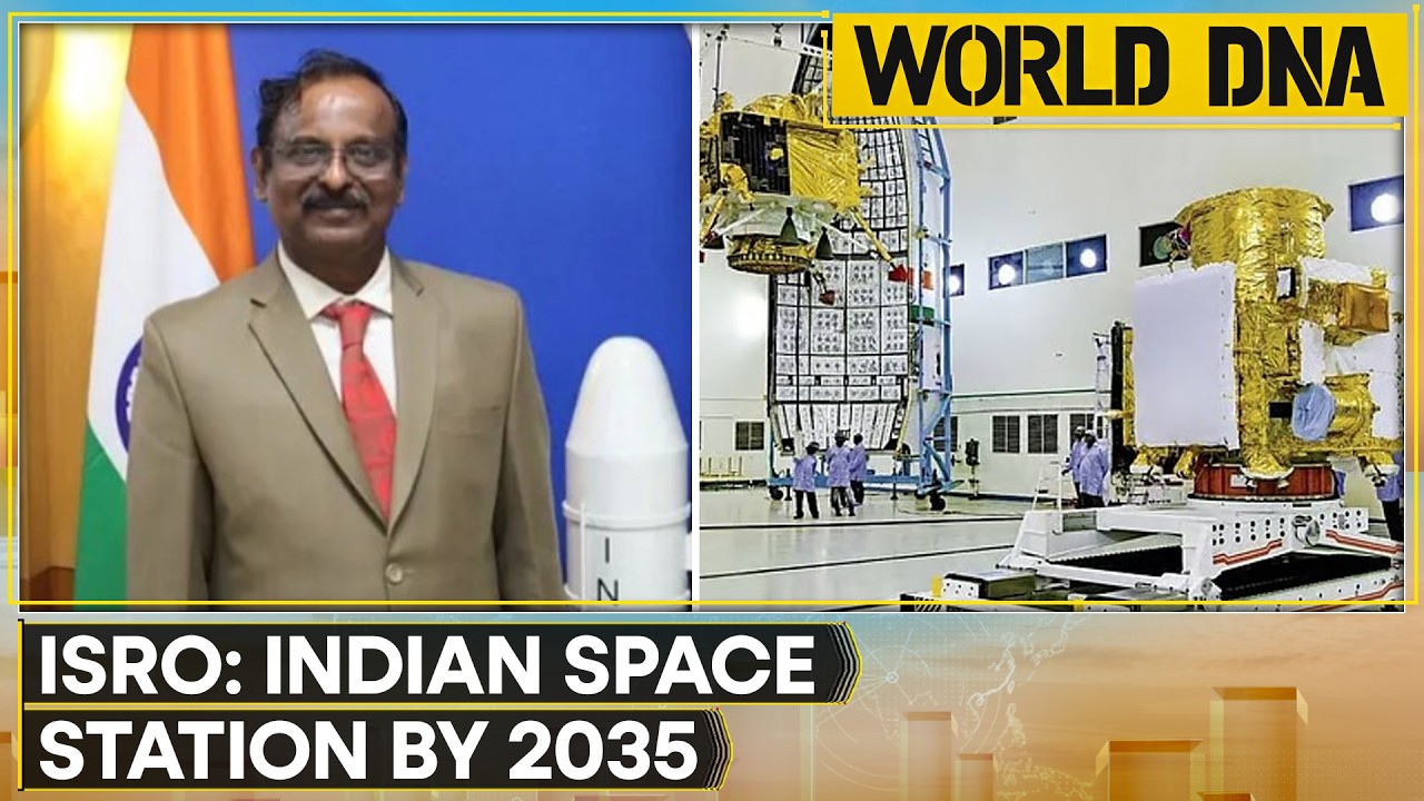 ISRO Chairman V Narayanan Says Module For Space Station Has Been Approved | WION World DNA