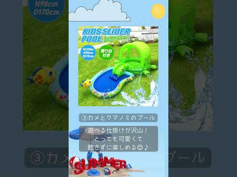 aménagment-toit terrasse et jardin cascade-eau