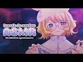 ASMR Lavando Tu Aburrido Cerebro Orgánico Agresivamente