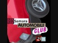 Red Samara Automobile Club - Ja hochu tancevat ...