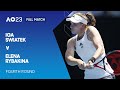 Iga Swiatek v Elena Rybakina Full Match | Australian Open 2023 Fourth Round