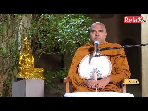 Relax TV | Ven Walpola Gothama thero | 2021-11-24 | 09.00AM telecast