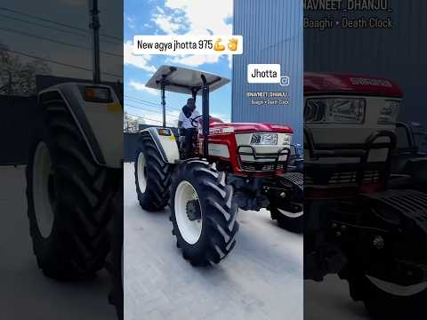 Swaraj 975 🔥 #farming #newswaraj975 #swaraj975 #shorts #short #automobile